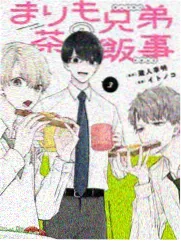 周末厨房 美食漫画条目封面